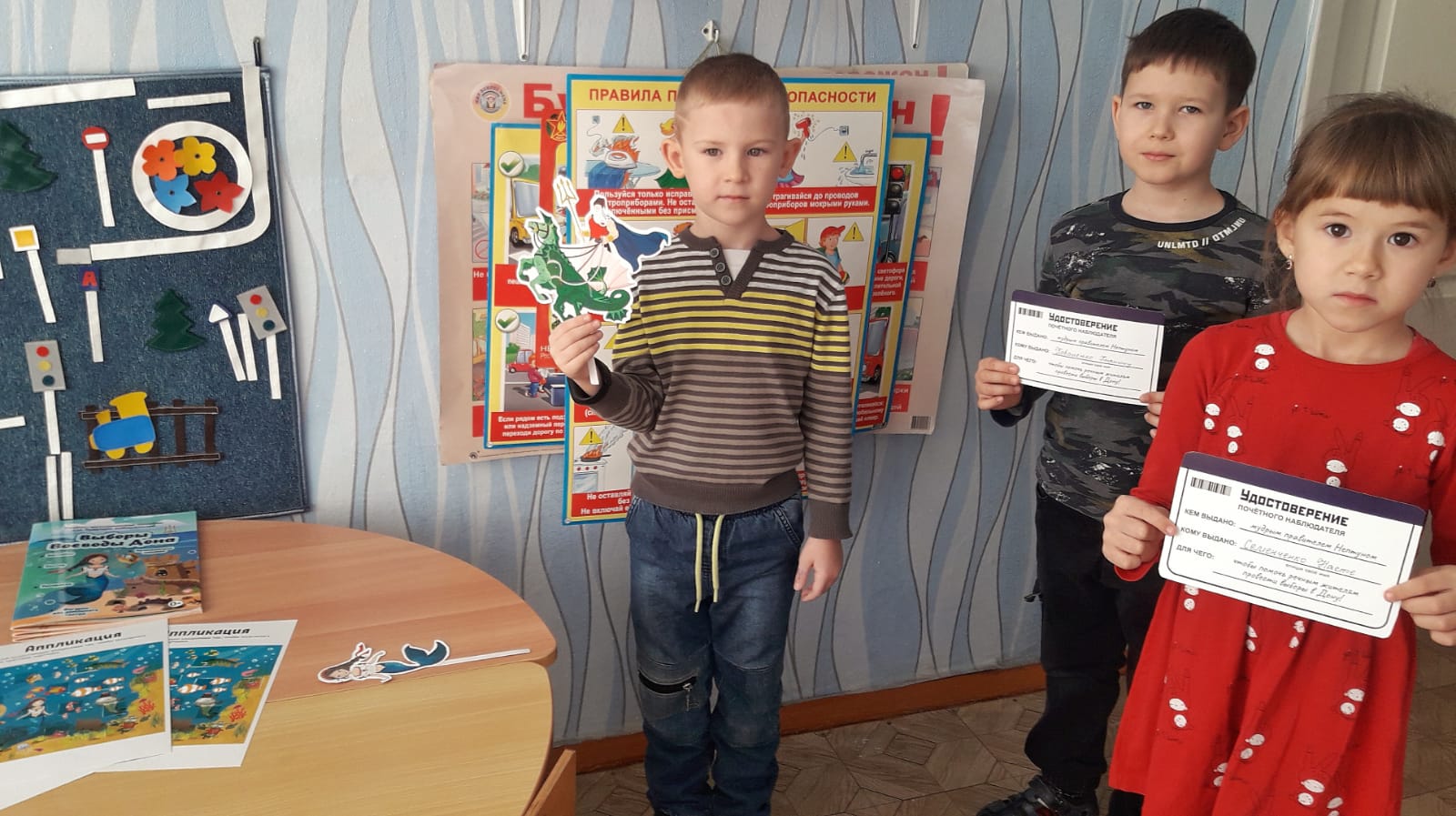 В детском саду №3 "Солнышко" юные избиратели приняли участие в выборах Воеводы Дона